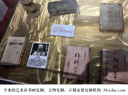 淮安-艺术商盟是一家知名的艺术品宣纸印刷复制公司